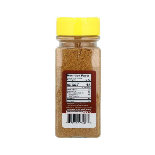 Amboseli Foods - Wholesale Dried Spice Mix - USimplySeason Tunisian Five - Case of 6 - 4.8oz 1