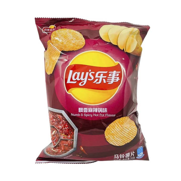 Lays Chips Numb & Spicy Hotpot 70g (China) for wholesale by Global Bite Co