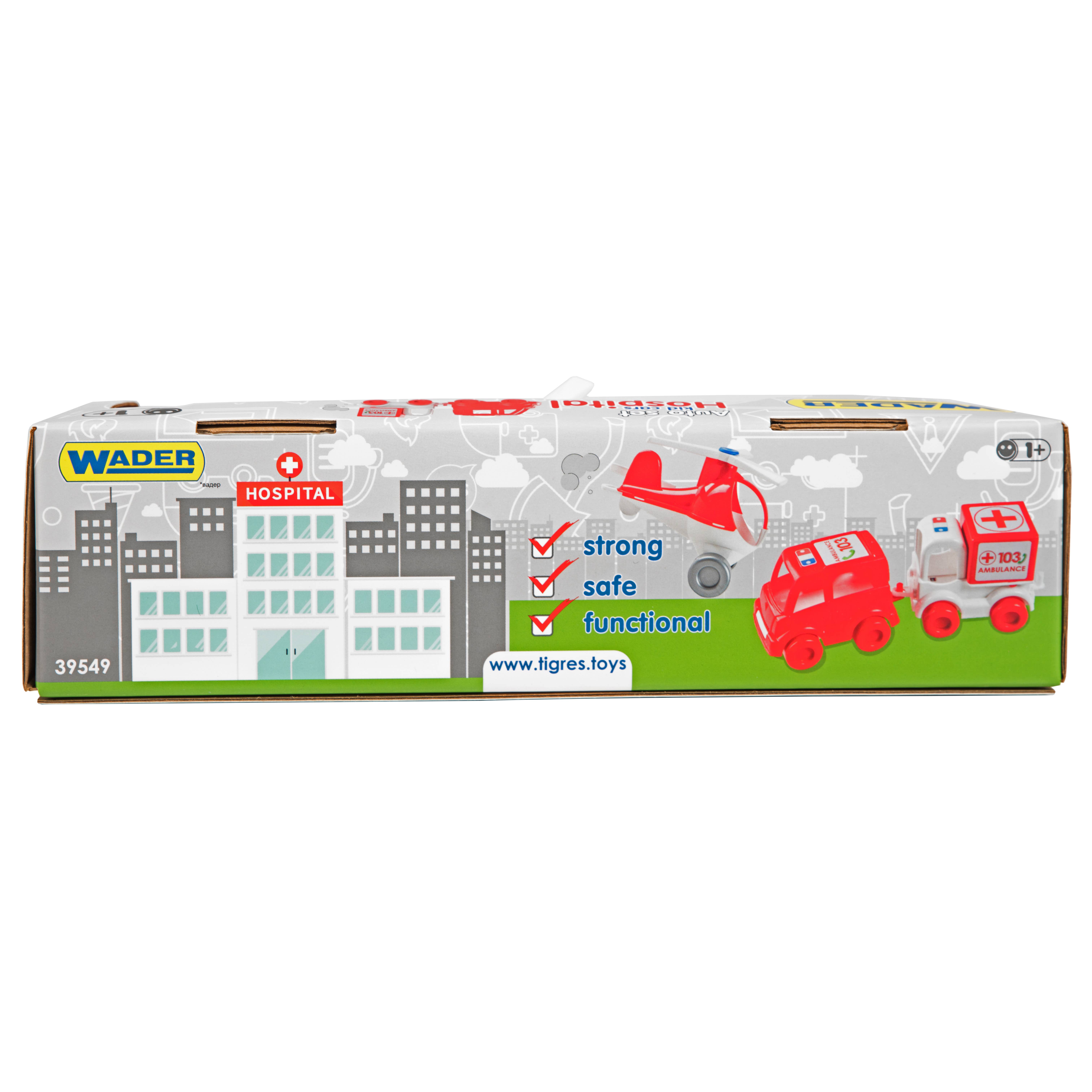 Lotus Pharmacy & Kids Boutique - Wholesale Toy Car/Truck - Kids - Kid Cars, Tigres10