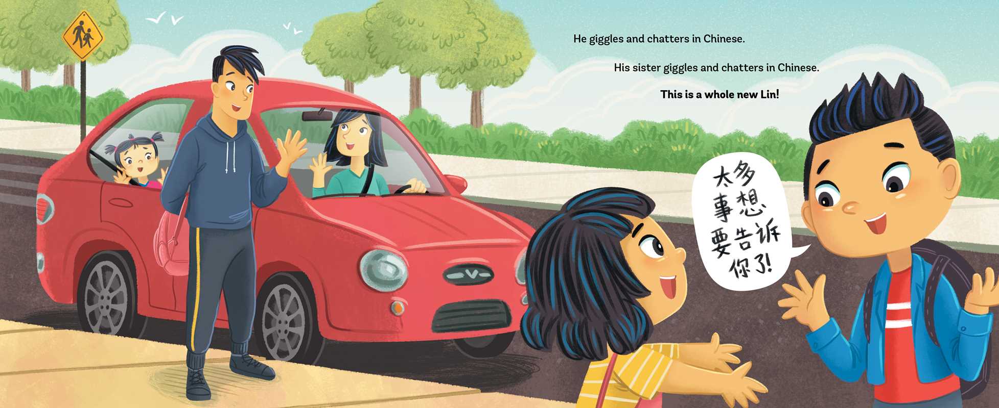 Simon & Schuster - Wholesale Preschool Book (3-5) - Amy Wu and the Warm Welcome by Kat Zhang6