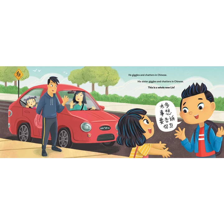 Simon & Schuster - Wholesale Preschool Book (3-5) - Amy Wu and the Warm Welcome by Kat Zhang6