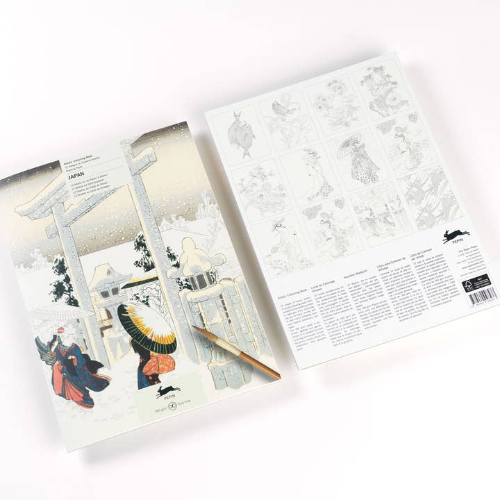 Pepin Press - Wholesale Coloring & Activity Book - Adult - Japan Artists' Colouring Book1