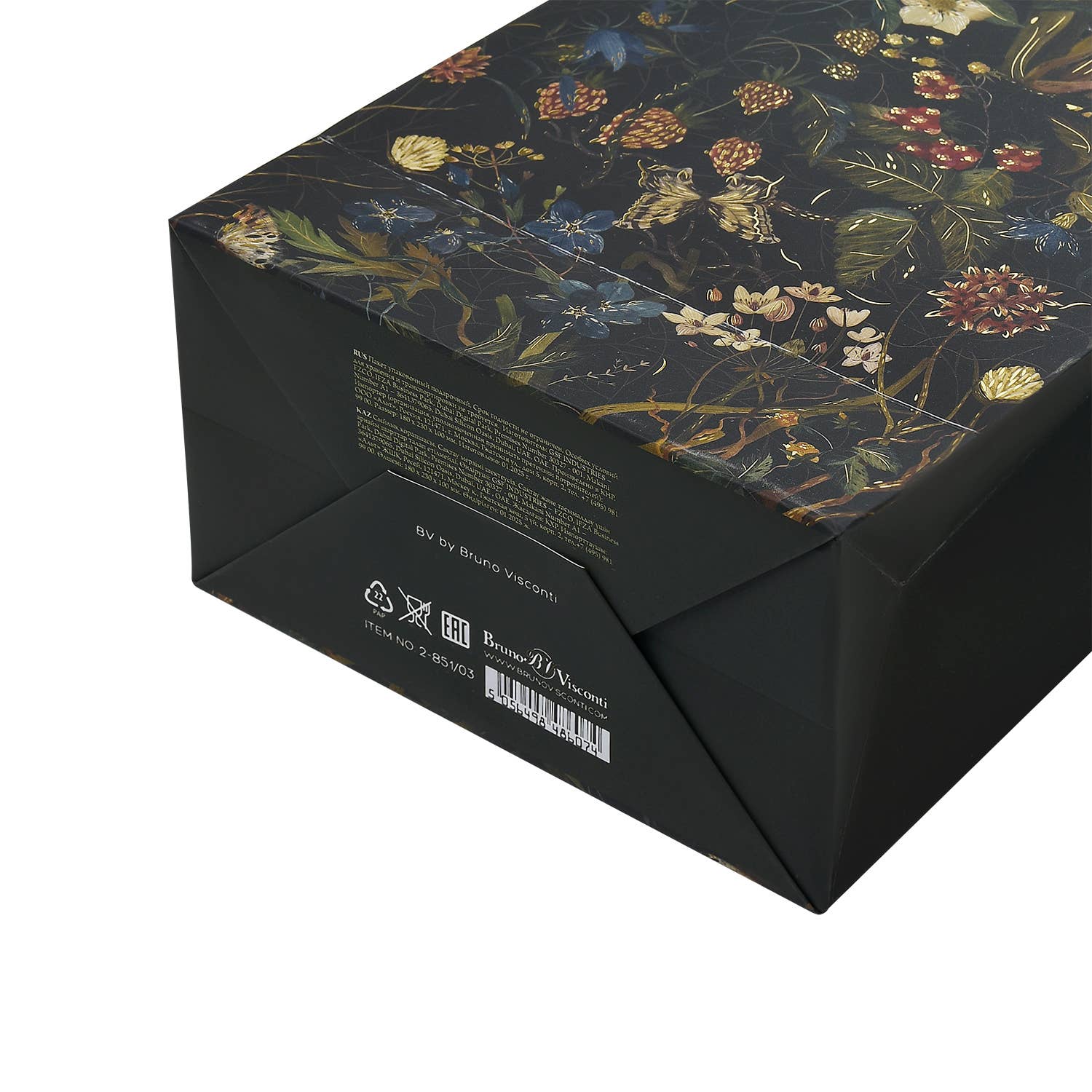BV by Bruno Visconti - Wholesale Gift Bag - Small Gift Bag - Forest Flowers4