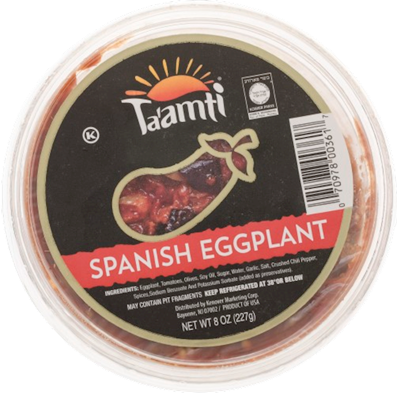 Hudson Meat Company - Wholesale Shelf Stable Prepared Meal - SALAD MATBUCHA MEDITERRANEAN 1   -    TA'AMTI0