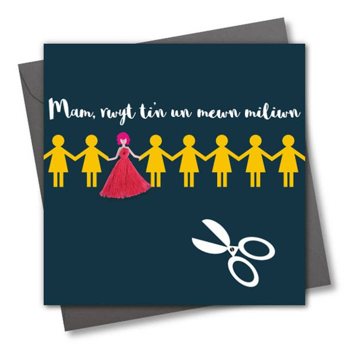 Welsh Mother's Day Card, Sul y Mamau Hapus, Mam, Paper Dolls, Tassel Embellished for wholesale by Claire Giles Ltd