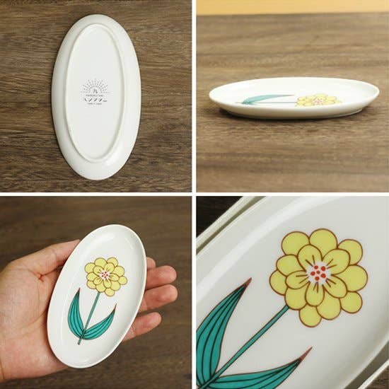 Japacolle — Japan Collections | See Latest News in "About" - Wholesale Decorative Plate/Dish/Bowl - HAREKUTANI Oval Plate Flower S5