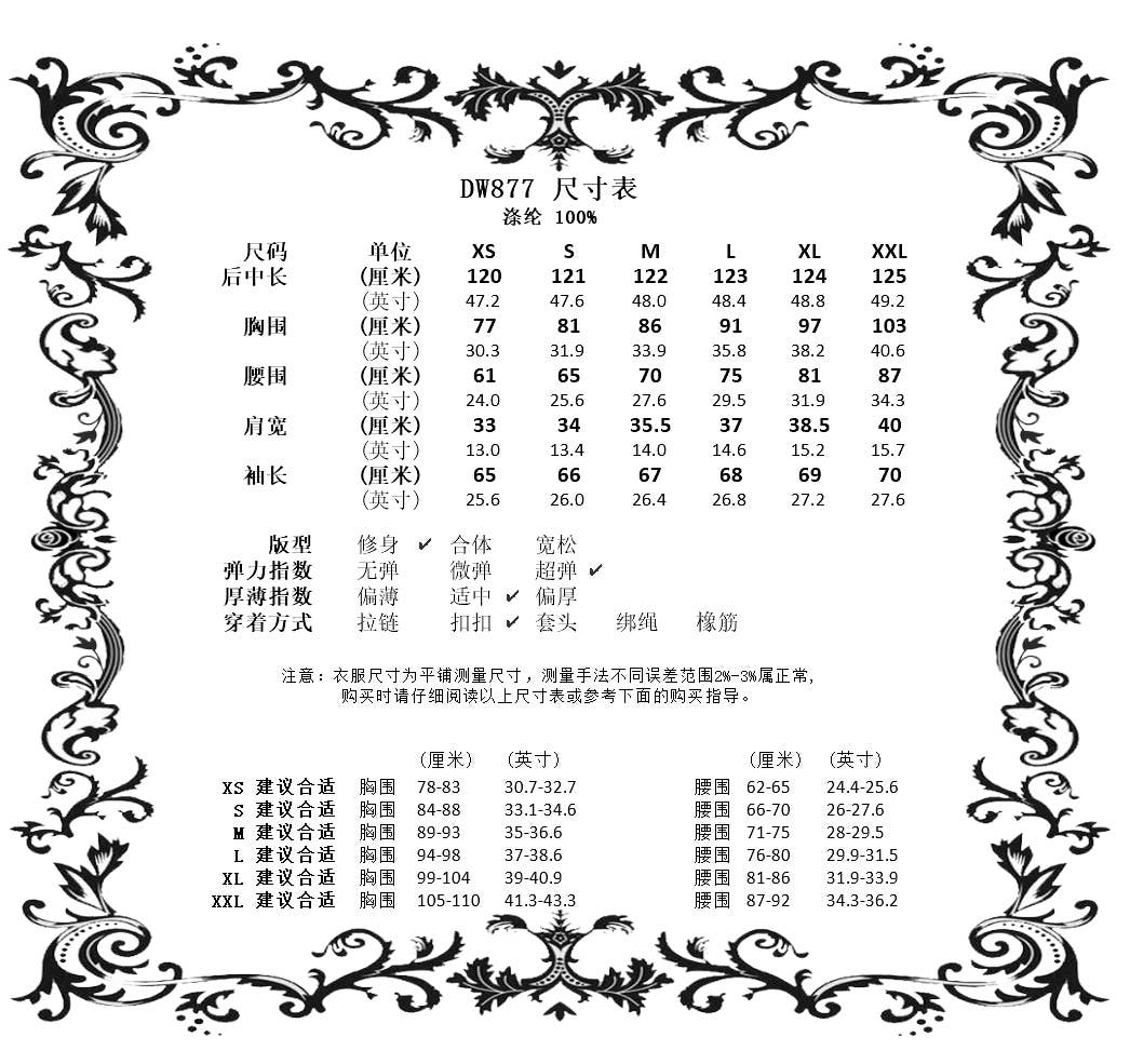 Western Fashion - Wholesale Dress - Women's - GOTHIC VELVET PUFF SLEEVE HIGH LOW DRESS4