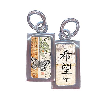 Kanji hopp för wholesale av Pick Up Sticks Jewelry Company