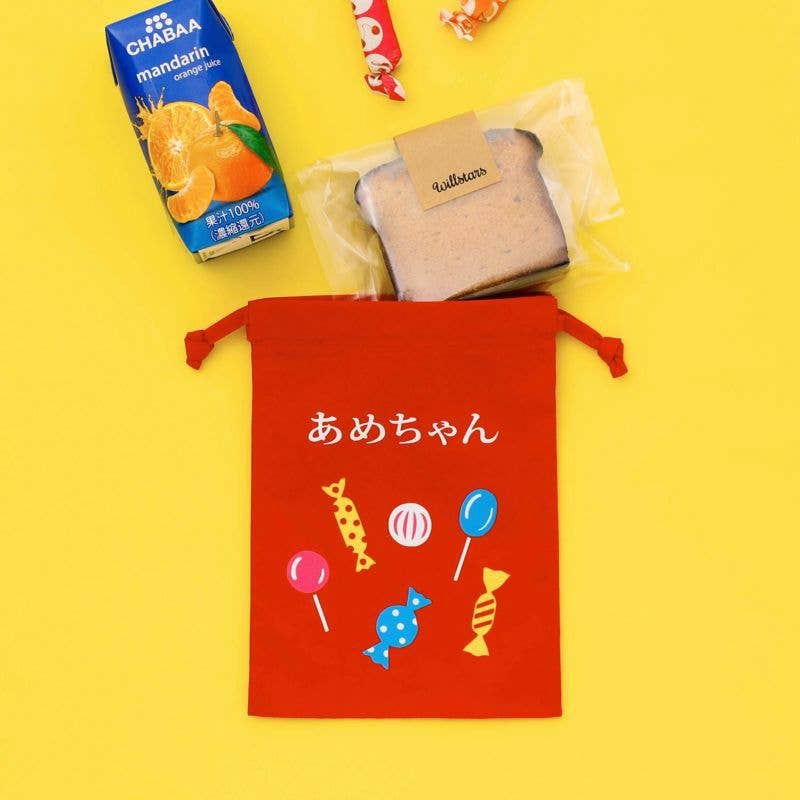 Notable Designs (UK) - Wholesale Drawstring Bag - Unisex - Hightide New Retro Drawstring Bag S4