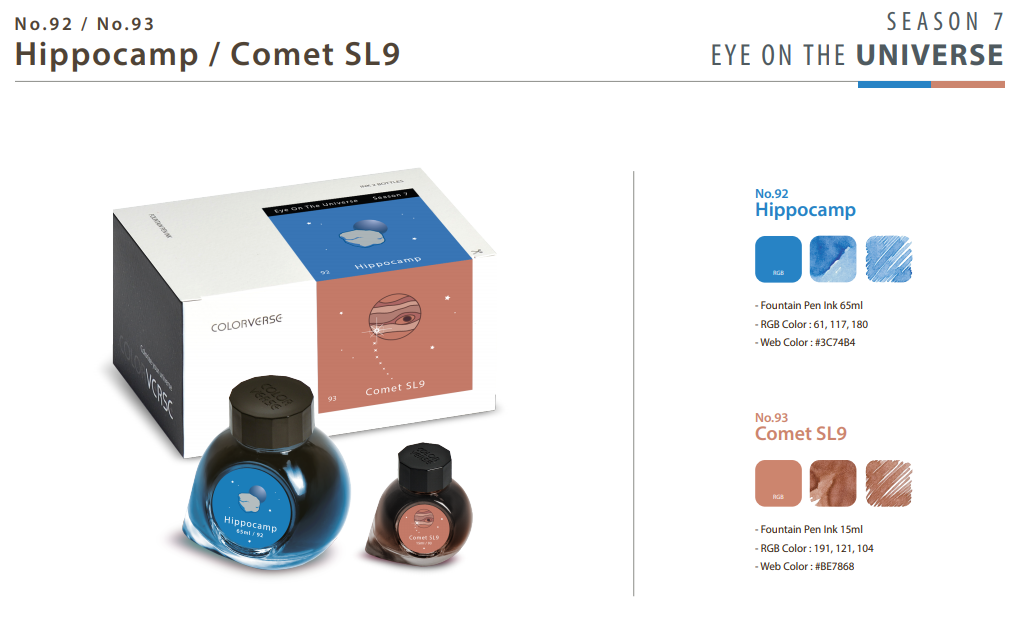 Luxury Brands of America - Wholesale Writing Ink - Colorverse Season 8 65ml + 15ml5