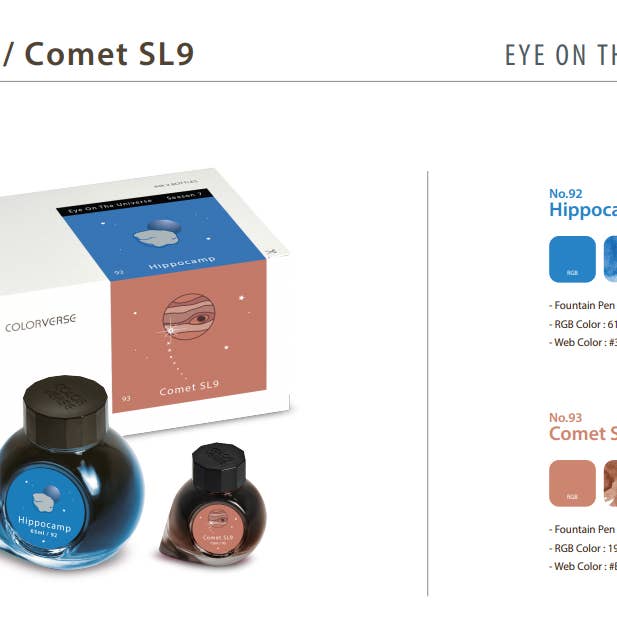 Luxury Brands of America - Vente Encres de calligraphie - Colorverse Saison 8 65ml + 15ml5