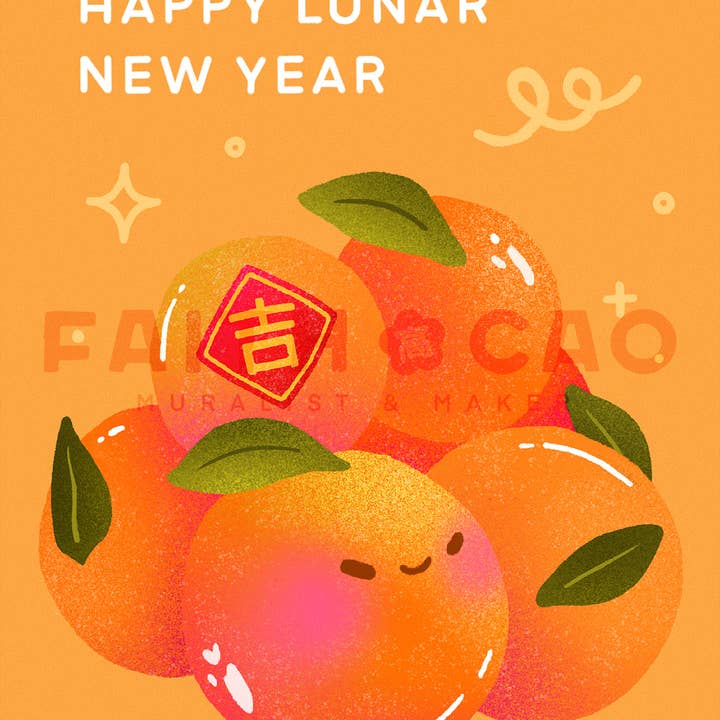 Caoculator - Wholesale New Year's Card - Lunar New Year Orange Card1