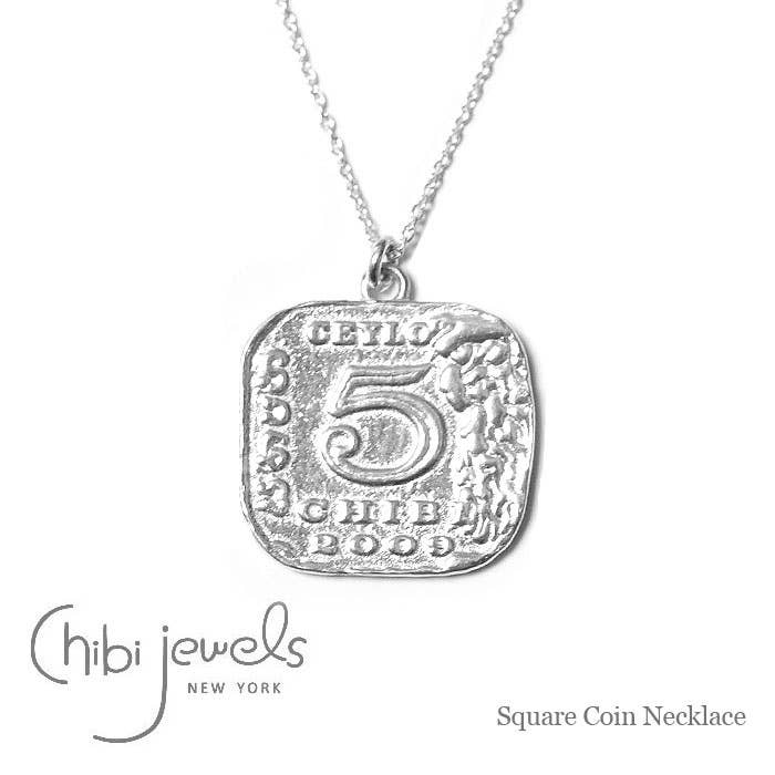 Ceylon Munt Ketting (Zilver) voor wholesale door Chibi Jewels