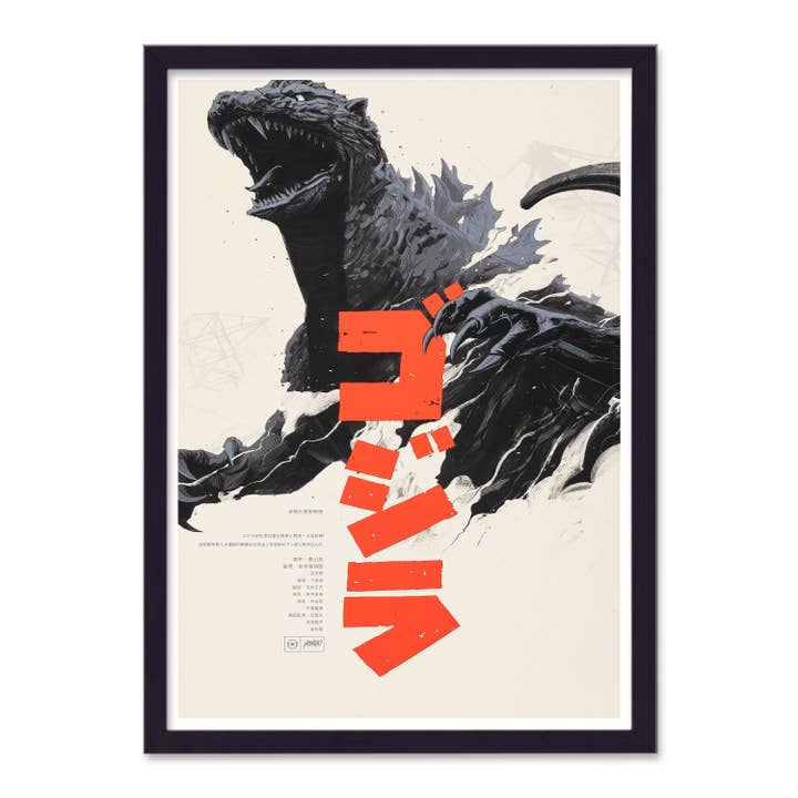 Godzilla Reimagined Movie Poster for wholesale by Gallery Print and Art