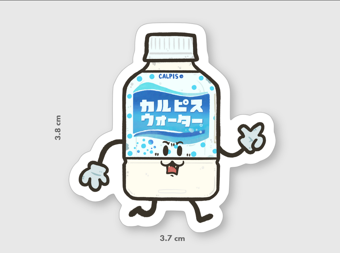 sushiboiiiyy - Wholesale Sticker - Calpipi Vinyl Sticker1