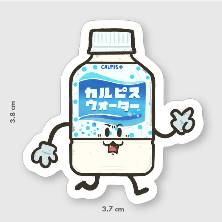 sushiboiiiyy - Wholesale Sticker - Calpipi Vinyl Sticker1