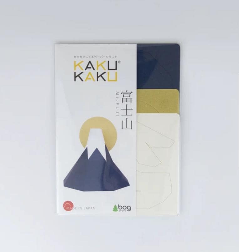 「FUNJI」In Japan - Wholesale DIY Craft Kit - KAKUKAKU Mount Fuji 3D Origami Paper Craft Kit4