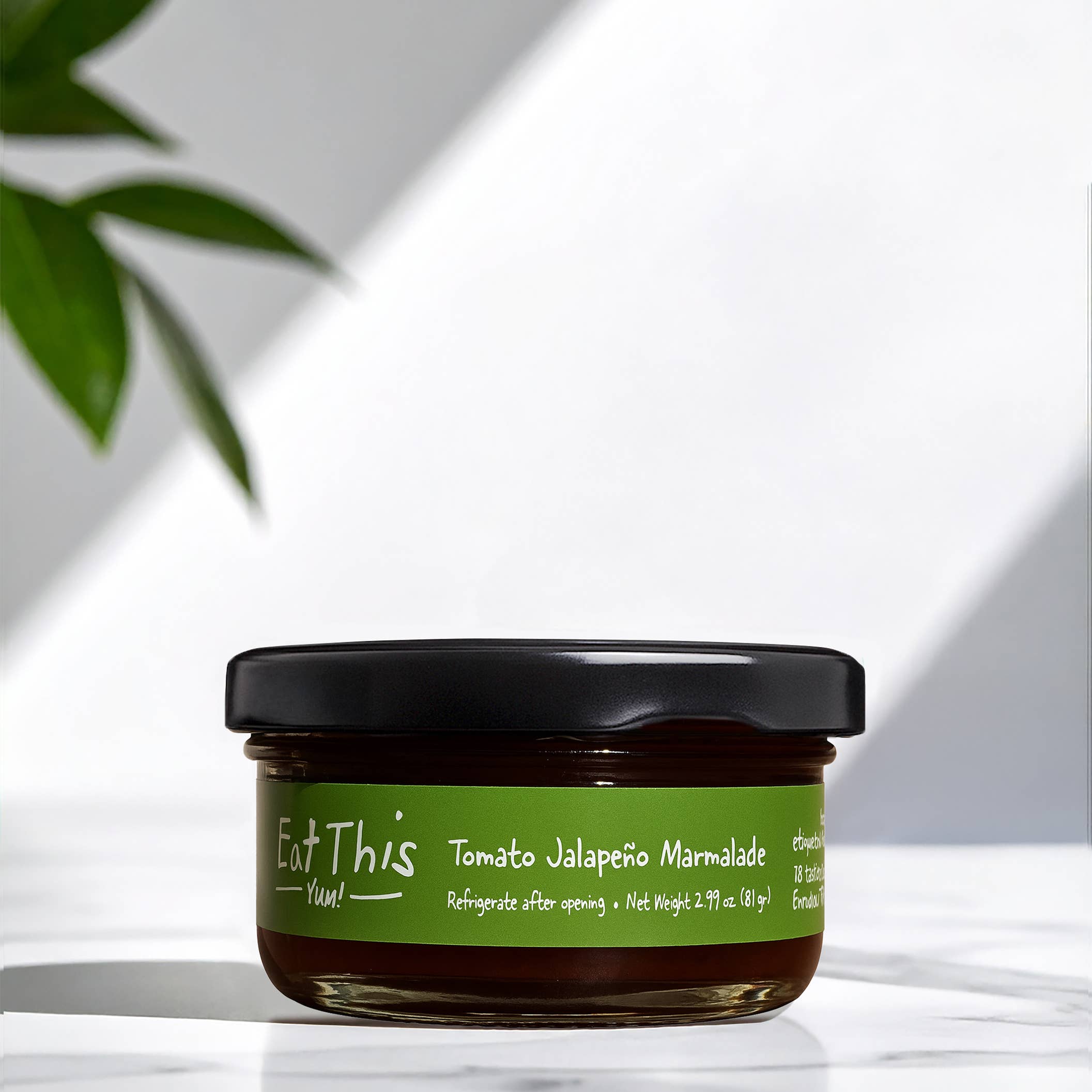 Eat This Yum - Wholesale Jam/Jelly -  Tomato Jalapeno Marmalade 1