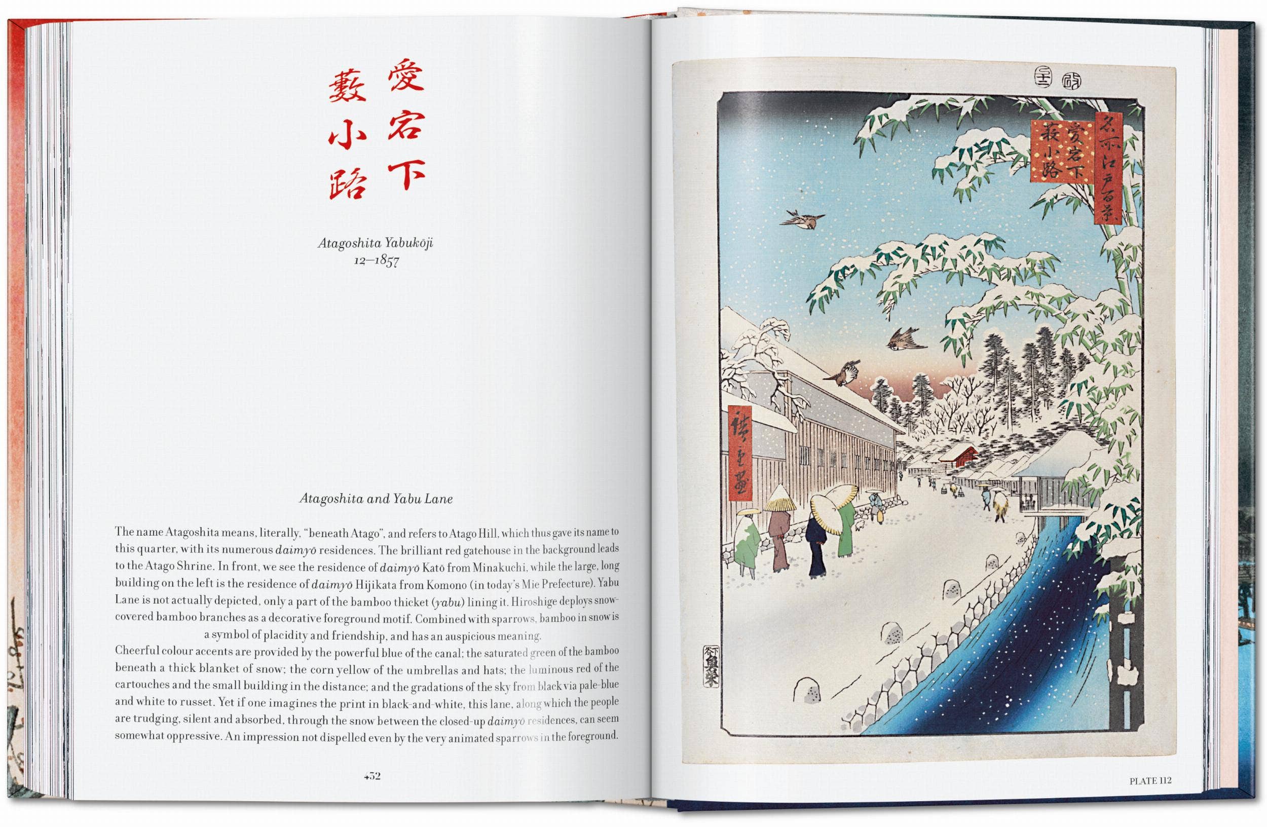 TASCHEN Europe - Wholesale Display Book - Hiroshige. One Hundred Famous Views of Edo. 45th Ed. (Spanish, English, Italian)8