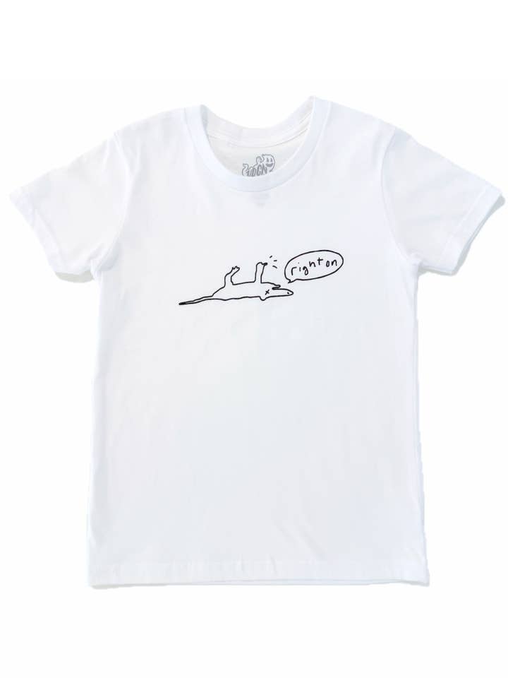 Right On - Kids for wholesale by Vardagen