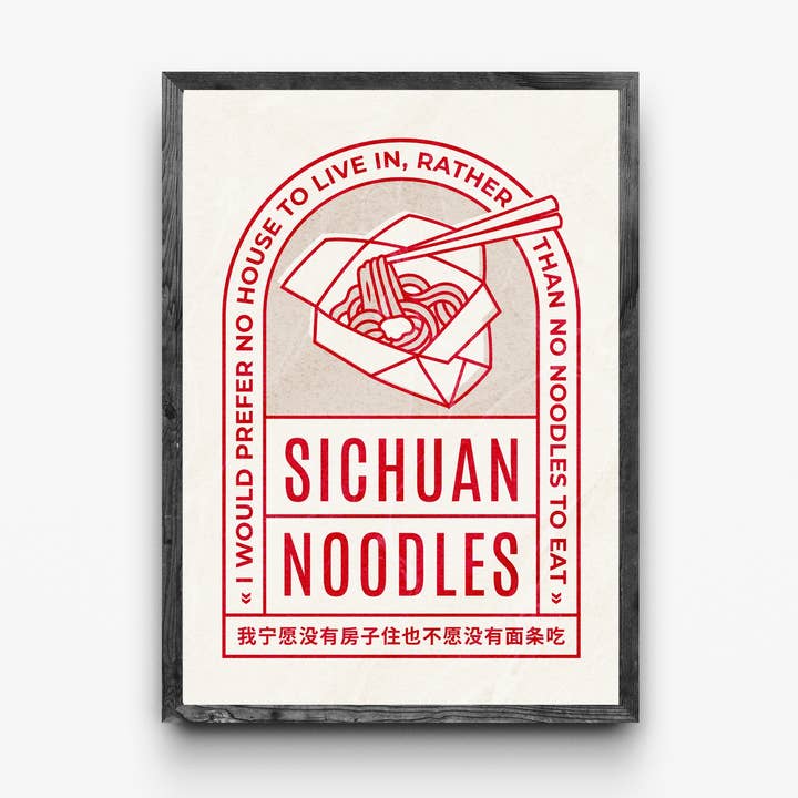 Sichuan Noodles China Spicy Foodie wall art colour print for wholesale by HOARE