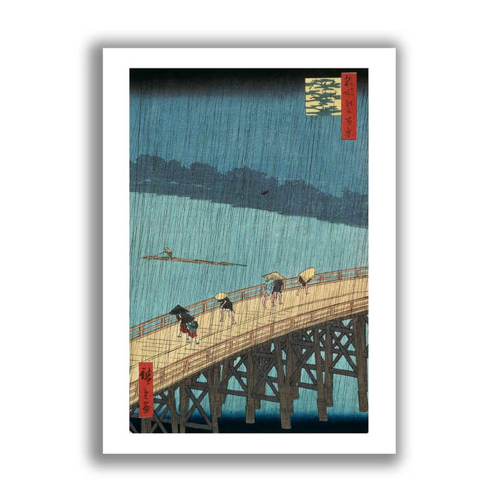 Fine art print Ohashi Bridge in the Rain unframed wall art for wholesale by Go To Design