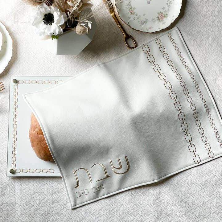 Chain Design Challah Cover for wholesale by Boker-Tov Shalom