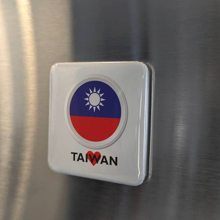 PhiloPerse - Wholesale Magnet - I Love Taiwan Fridge Magnet1