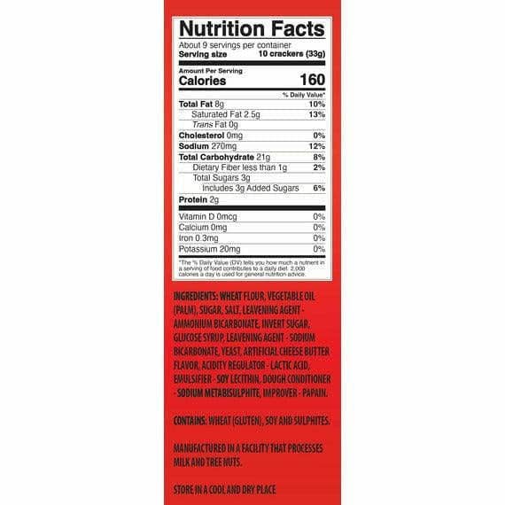 Galil Brands - Wholesale Crackers - Crunch Crackers | Snack Salt Crackers | Non-Dairy | Bisno | 10.0 oz (3 x 94g)2