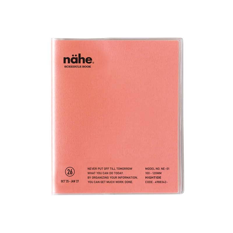 Hightide USA - Wholesale Planner - 2026 Monthly Planner Nahe Square15