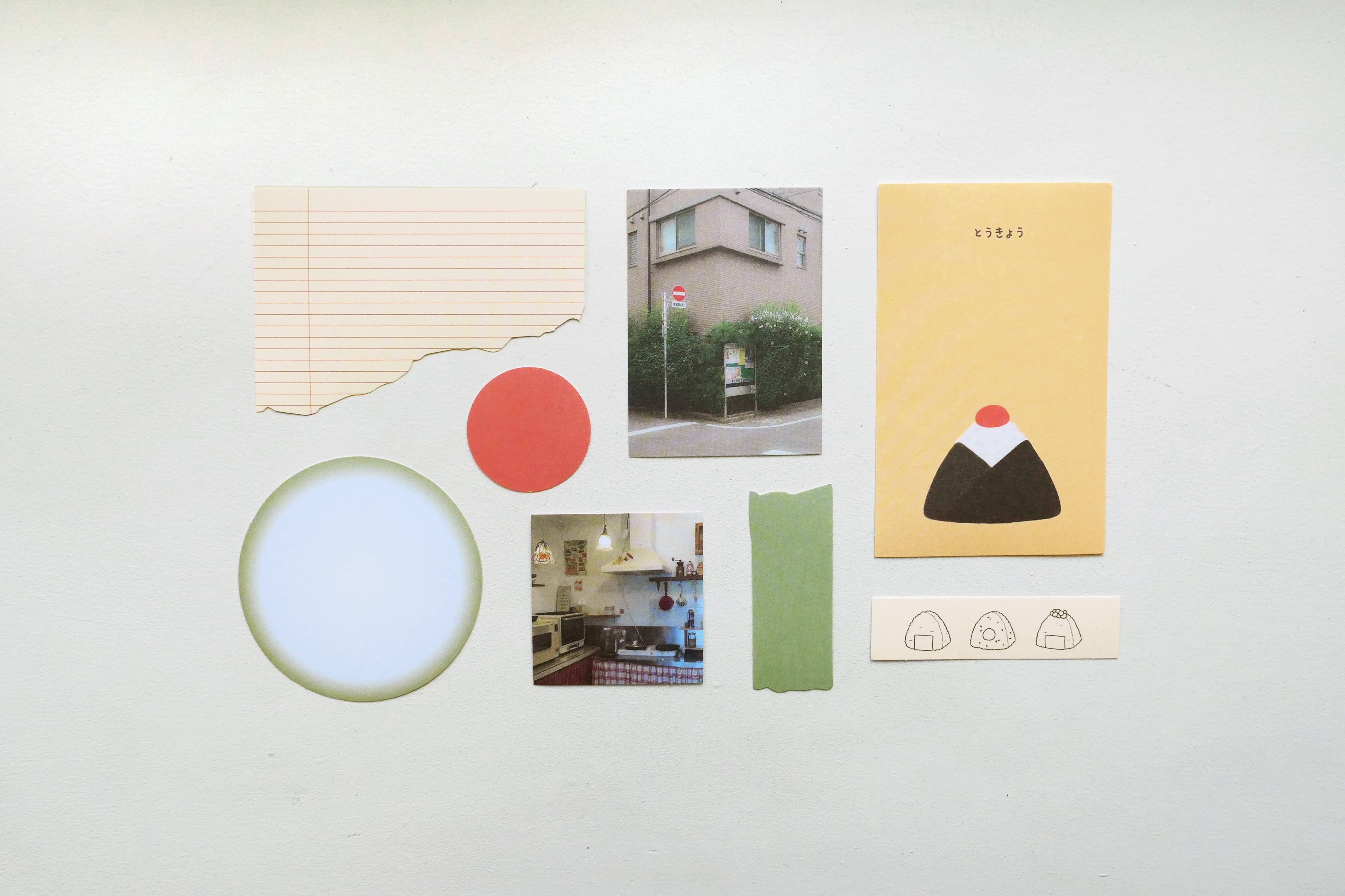 Suatelier On Point Sticker Set - Tokyo