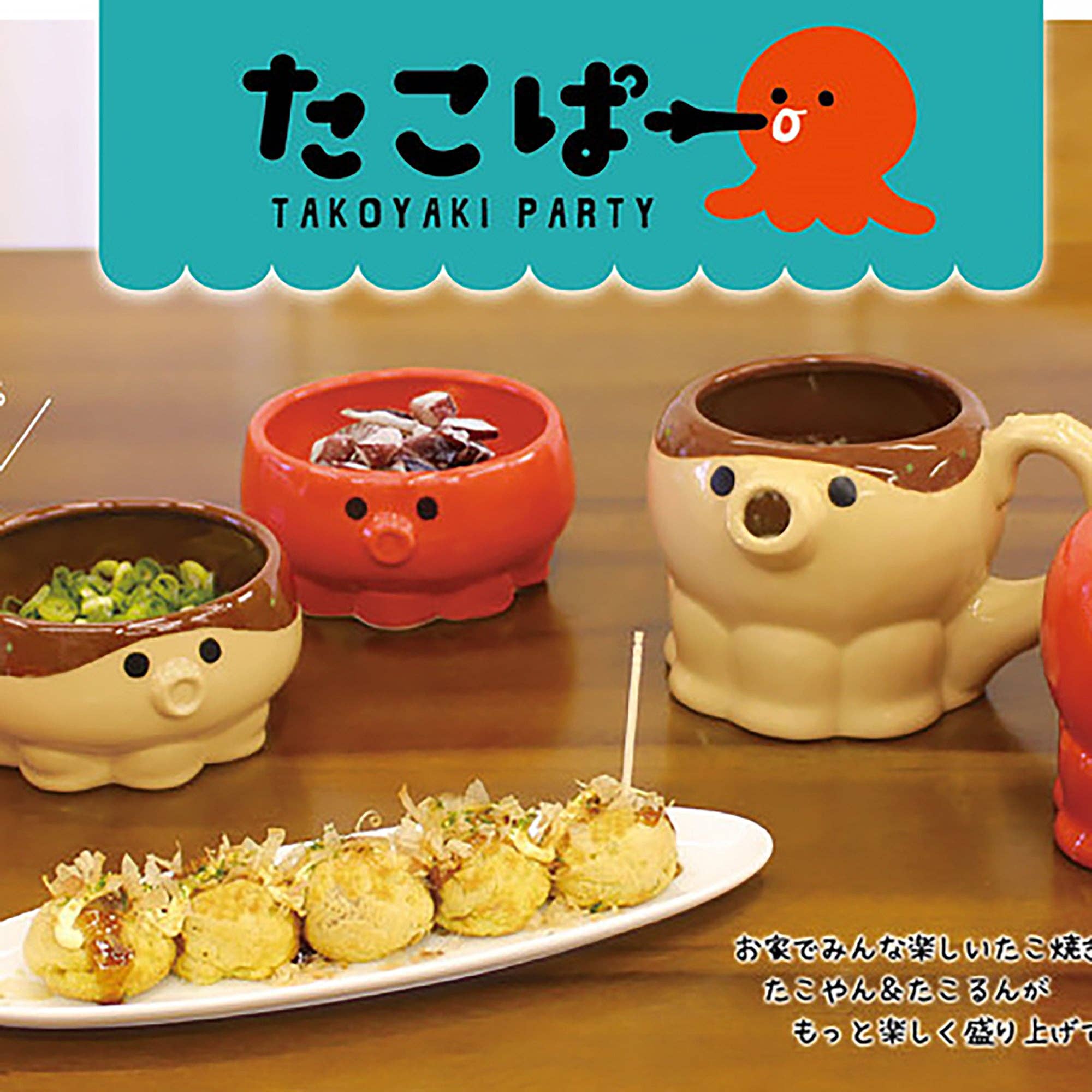 MinoCraft - Vente Bol de service - Service à takoyaki en céramique9