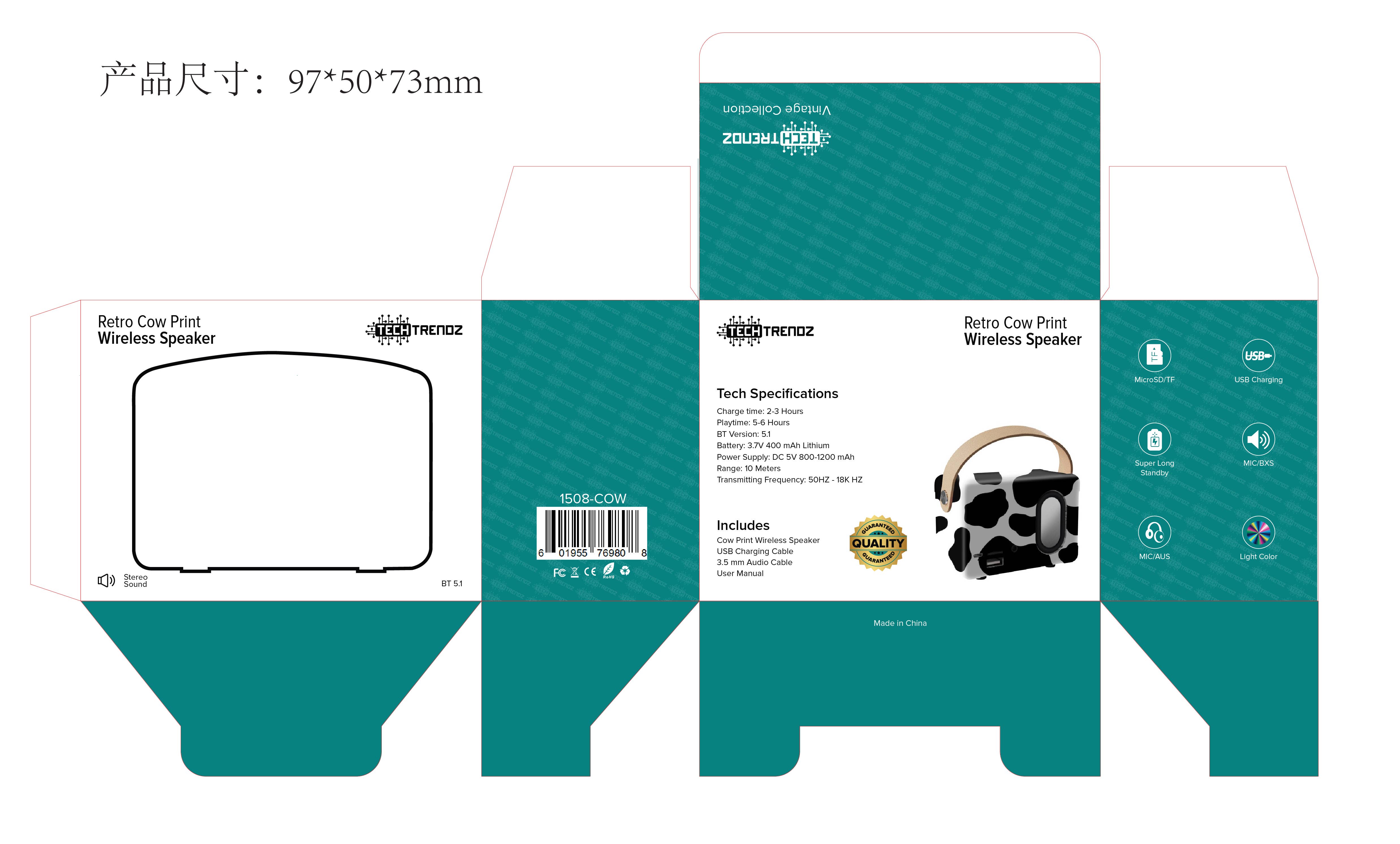 Tech Trendz – Großhandel Lautsprecher – Kuhmuster Vintage-Lautsprecher2