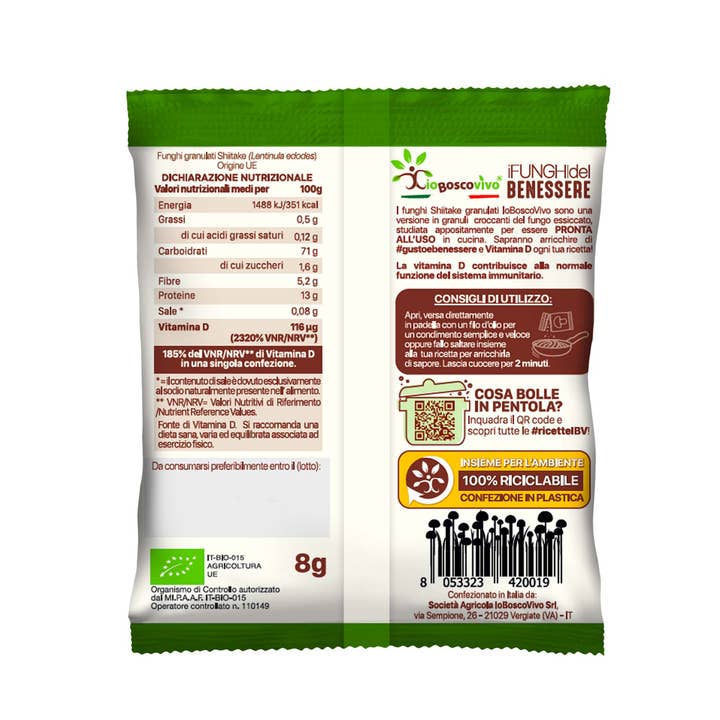 IoBoscoVivo - Wholesale Protein/Superfood Powder - Organic Granulated Dried Shiitake Mushrooms 8g4