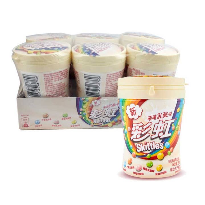 Global Bite Co - Wholesale Hard Candy - Skittles Hard Candy Cans Yogurt Flavor (6pk) (China)1