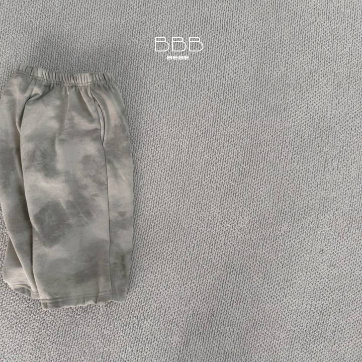 Cozy Kidz - Wholesale Lounge Sweatpants/Joggers - Kids - Evian Jogger Pants3