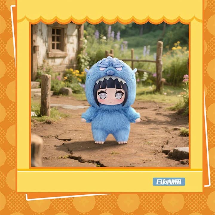 Otaku Collectives LLC - Wholesale Figurine Toy - Kids - Authentic Eaki Naruto Shippuden Vinyl Plush BLIND BOX7