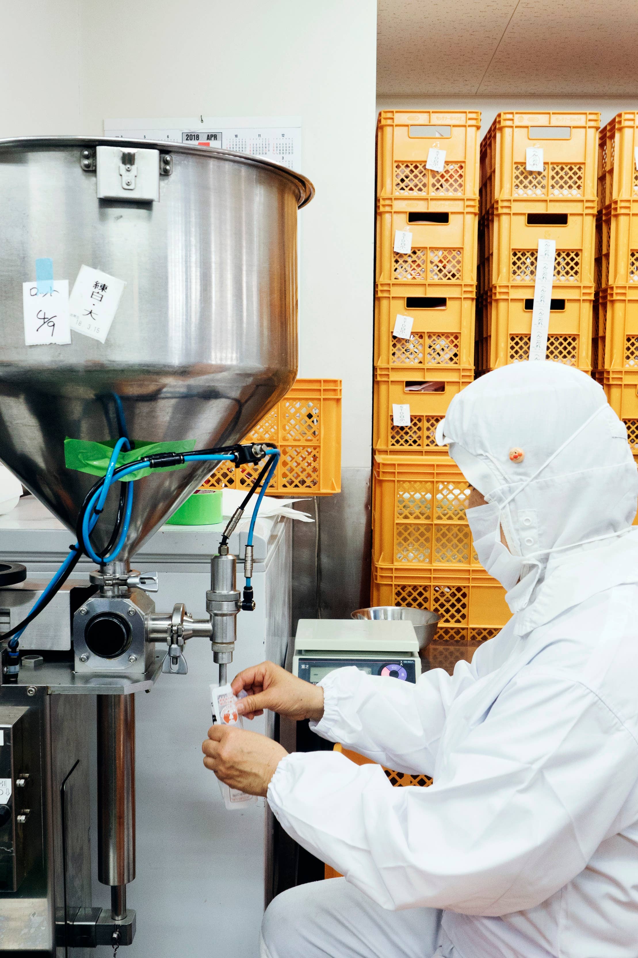 Japan Artisans - Wholesale Sauce - Henko–Roasted White Sesame Paste 225g | Kyoto,Japan9