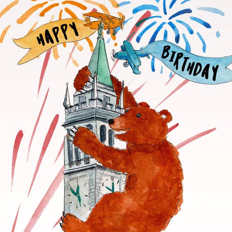 Liyana Studio - Wholesale Birthday Card - King Kong Bear - Funny Birthday Card1