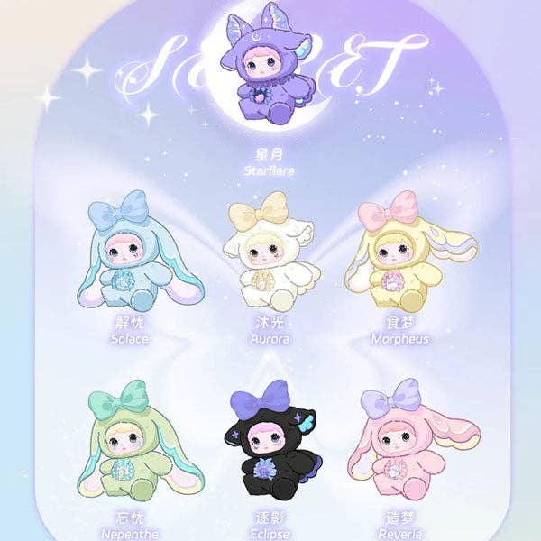 Showcase - Wholesale Stuffed/Plush Toy - Kids & Baby - Nommi Fantasy World Series Kawaii Plush Doll Blind Box (1pc)9