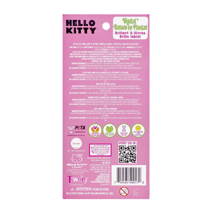 PINEAPPLE Beauty - Wholesale Lip Gloss - UPD HK1086GA Hello Kitty 5pcs Lip Gloss Set - 12 pcs