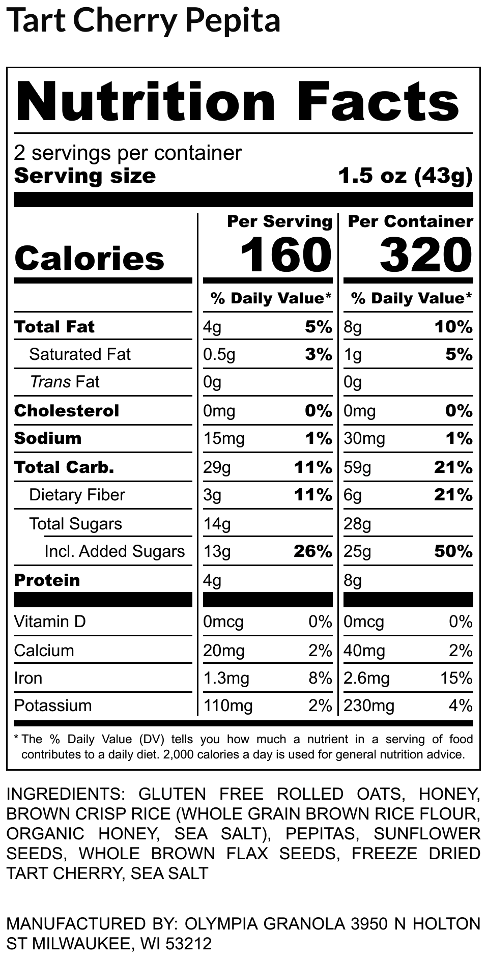 Olympia Granola - Vente Barres de céréales - Barre granola Olympia, tarte aux cerises et à la pépita Trail Bar3