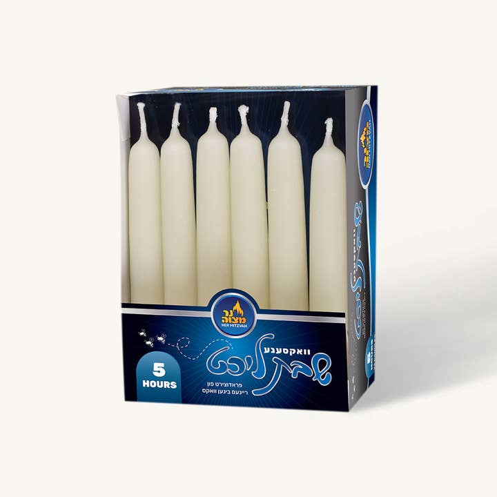 Beeswax Shabbos Candles - 5 Hour - 24 Pack for wholesale by Ner Mitzvah