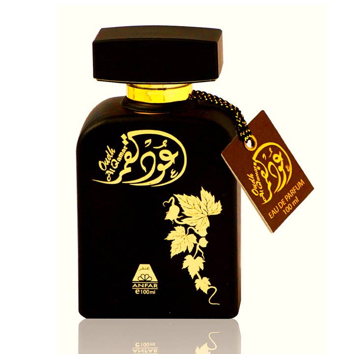 Oudh Al Qamar - Black for wholesale by Oudh Al Anfar