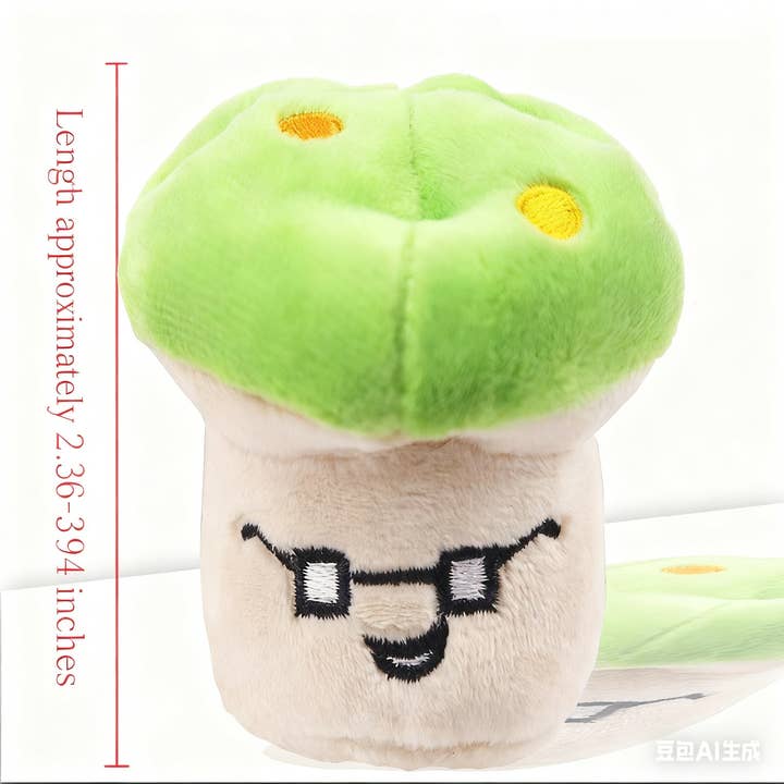 PAWPAWwholesale - Wholesale Pet Toy - Cat/Dog - Plush Mushroom Squeaky Toy for Dogs and Cats_CWMM109231