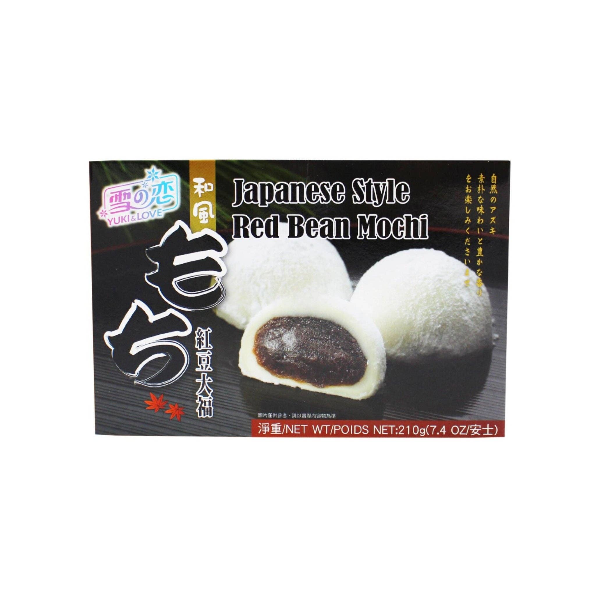 utoppa GmbH - Wholesale Koekje - Yuki & Love Rijstcake Mochi Adzuki Rode Bonen 210 g