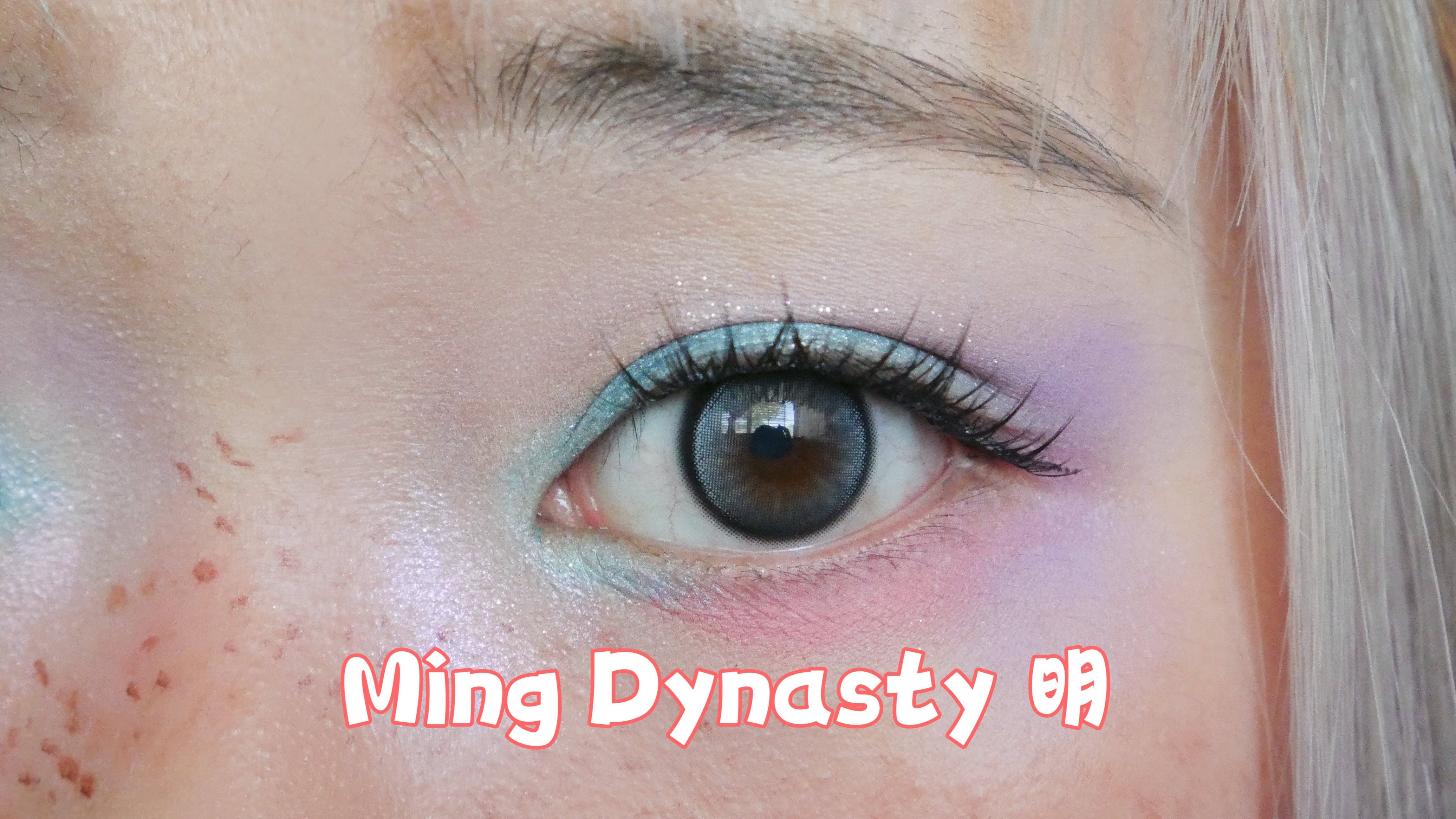 Euphoric Sun Inc - Wholesale False/Fake Eyelashes - Dynasty Lash Clusters4