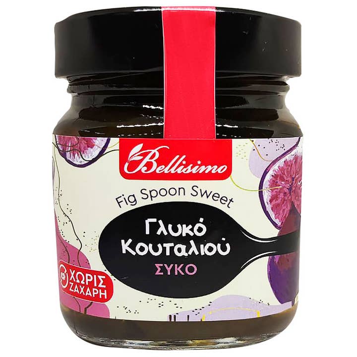 Fig Spoon Sweet SUGAR Free (240gr) for wholesale by Bellisimo Greek Products