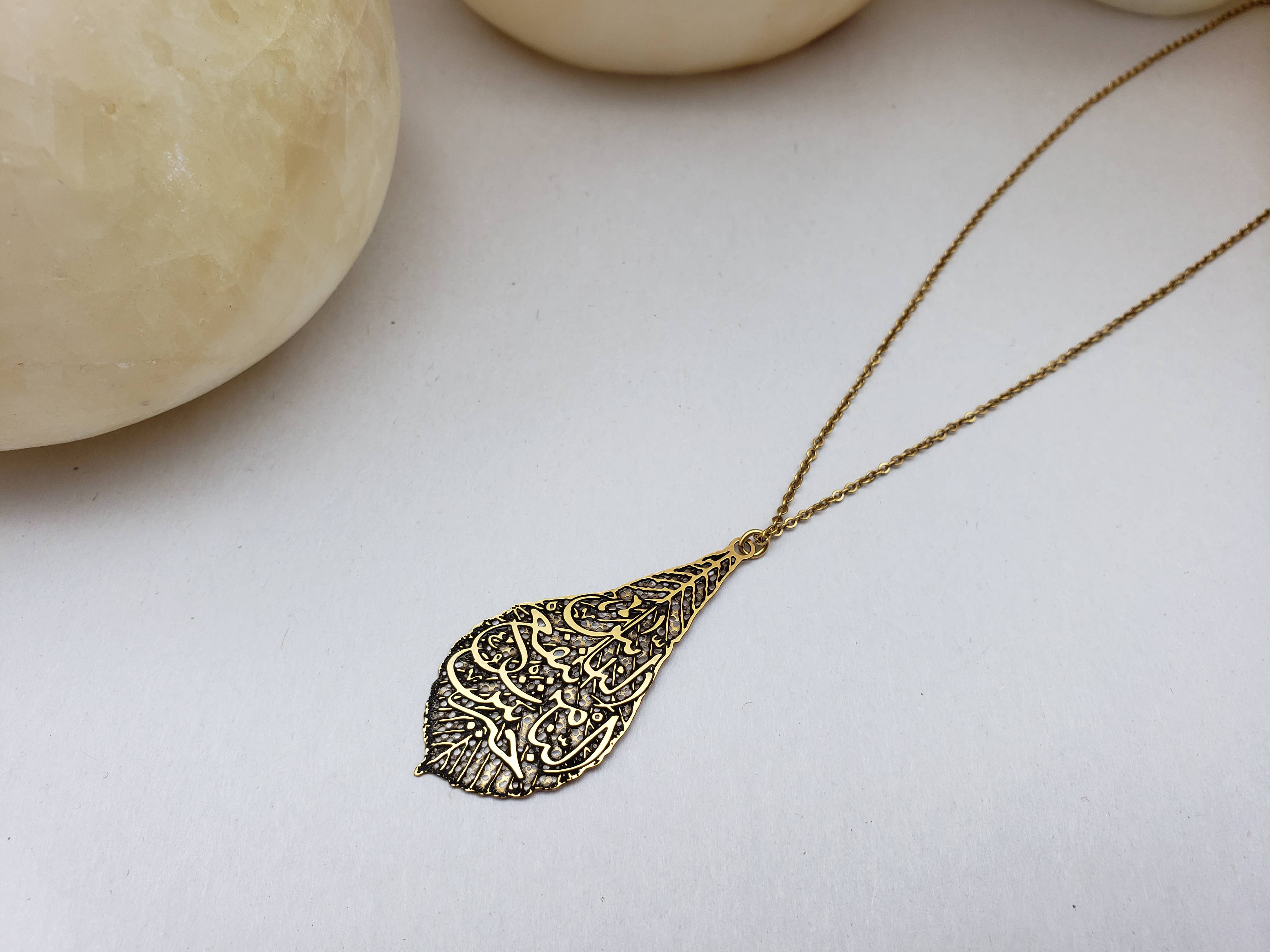 Discoveries, Inc. - Wholesale Pendant/Charm Necklace - Calligraphy Leaf Pendant - Islamic Art Inspired5