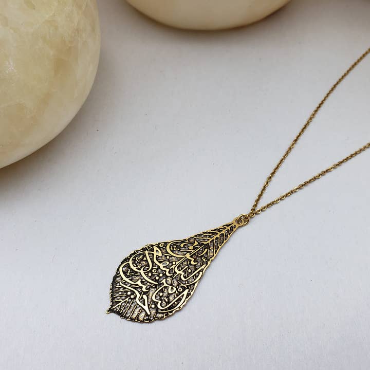 Discoveries, Inc. - Wholesale Pendant/Charm Necklace - Calligraphy Leaf Pendant - Islamic Art Inspired5